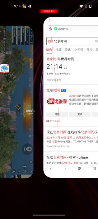 和平精英怎样外挂不封（和平精英怎样才能开外挂）